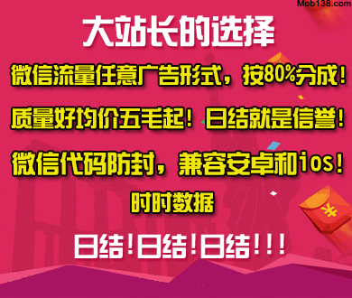 沪指重回4100点
